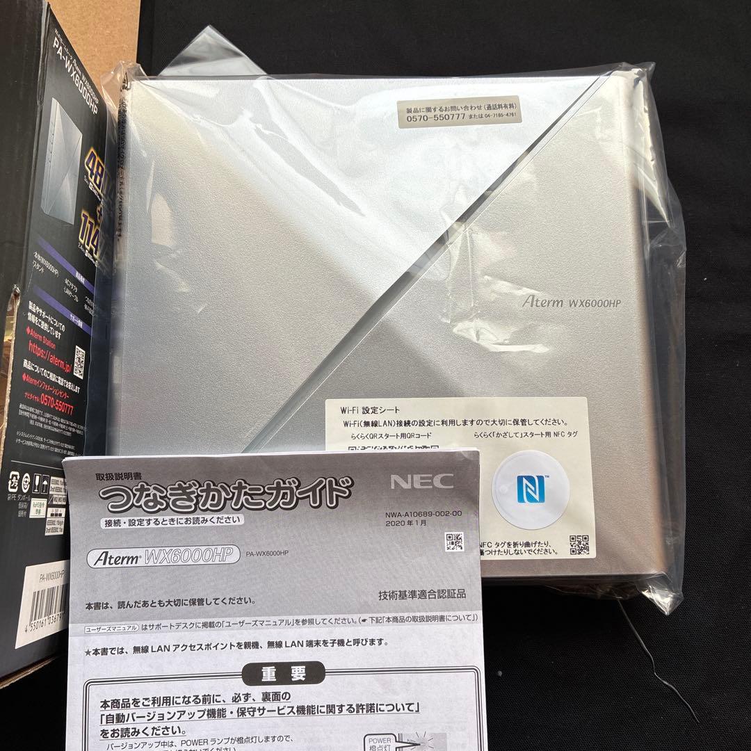 NEC PA-WX6000HP 無線LANルーター　作動確認済み　ほぼ未使用品