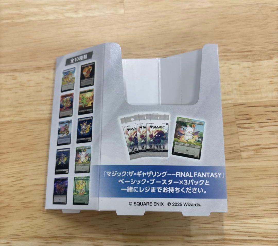ファミリーマート特典 プラトークン 10種セット➕おまけ５枚付き