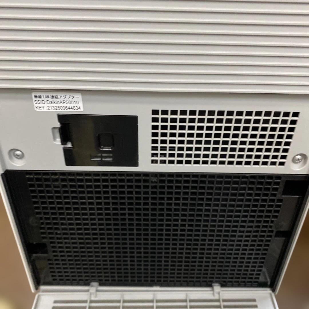 【美品】ダイキン 加湿ストリーマ空気清浄機 MCK70YE9 ホワイト
