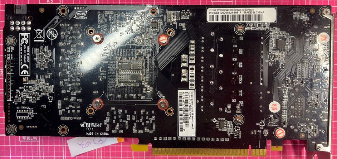 NVIDIA GeForce GTX 1060 現役二階建グラボ ジャンク扱い②
