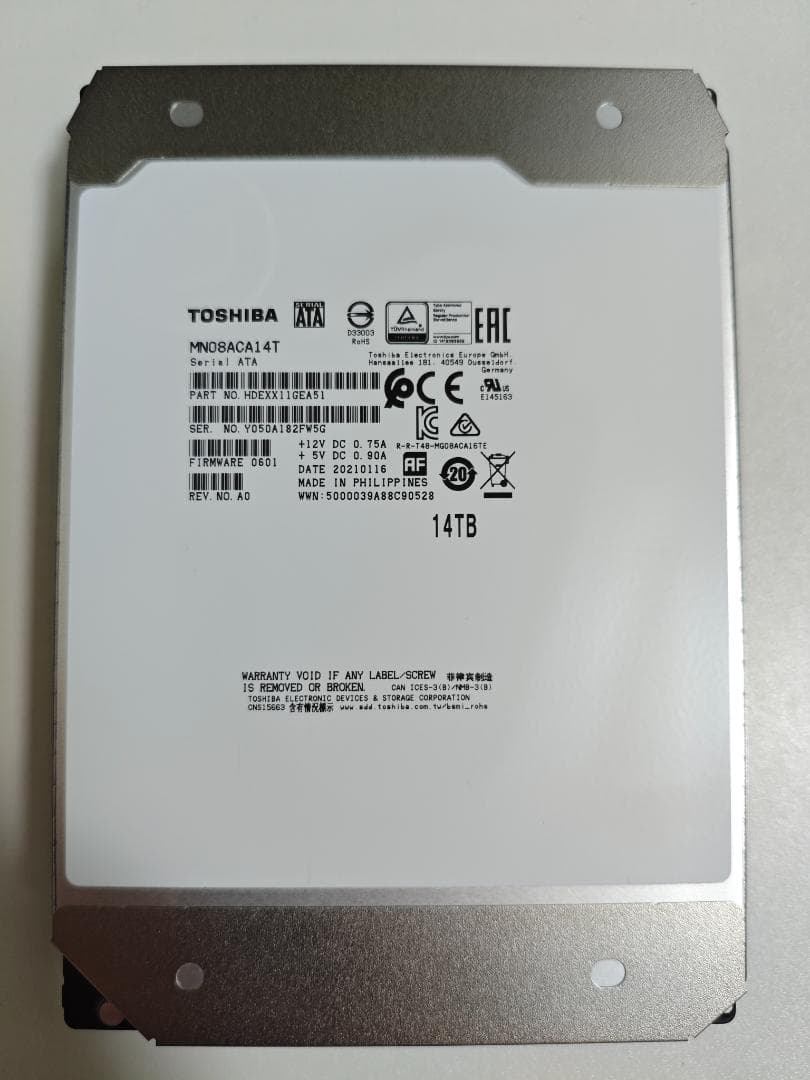 東芝 3.5インチ内蔵HDD 14TB 2台セット