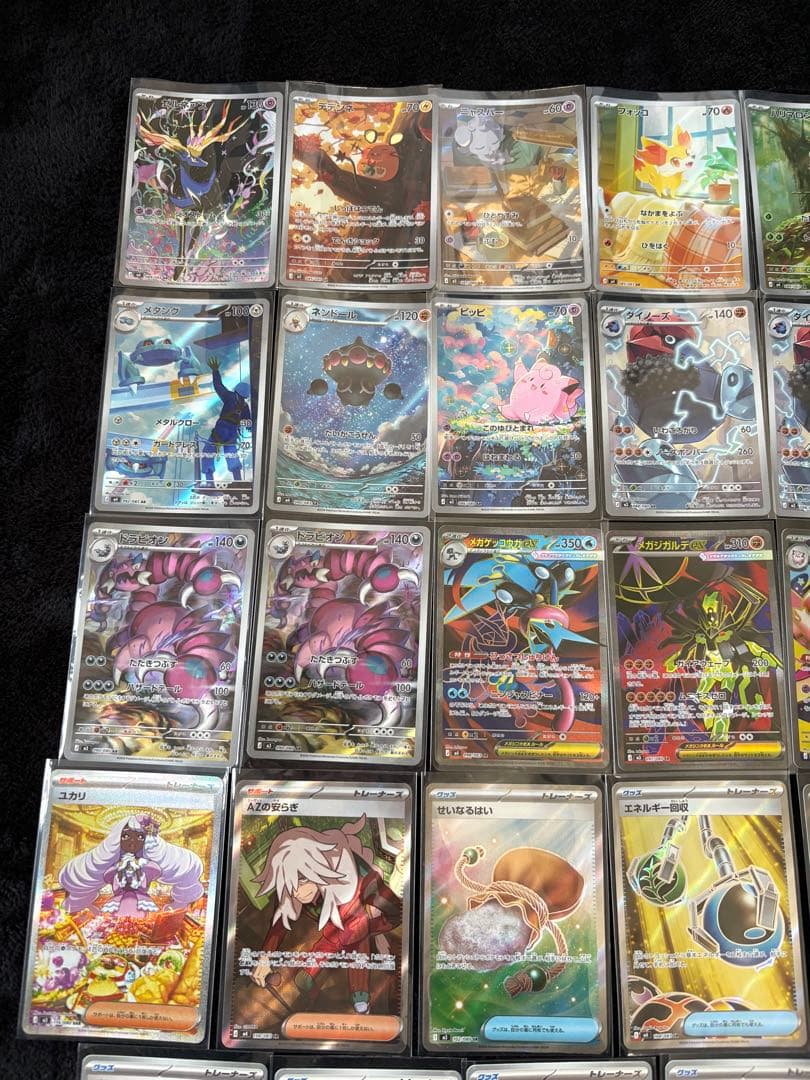 ポケモンカード 34枚 まとめ売り