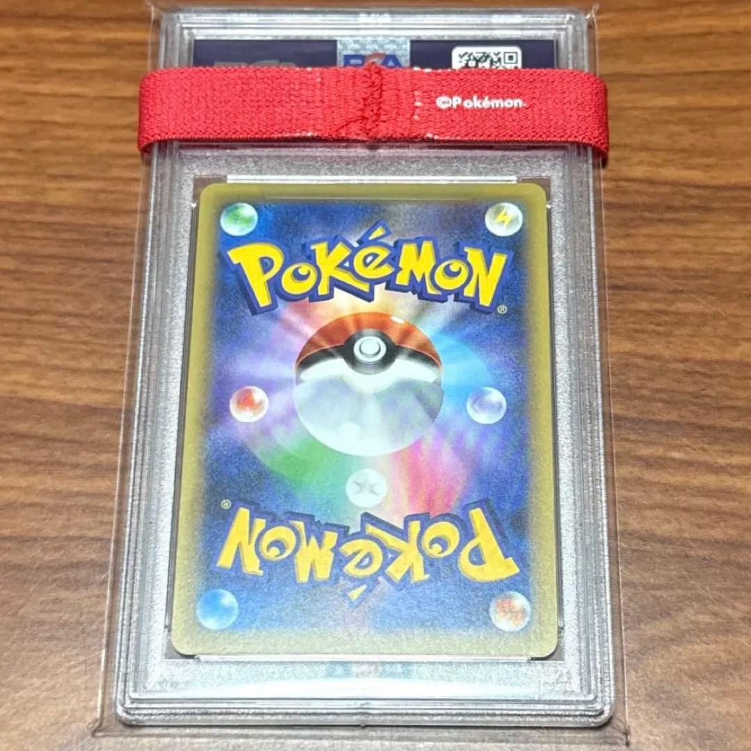 PSA9 ミュウ CP5 MEW 幻 伝説 ドリームキラコレクション #017