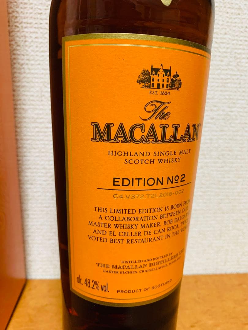 ザ・マッカラン ハイランド シングルモルト スコッチ No.2