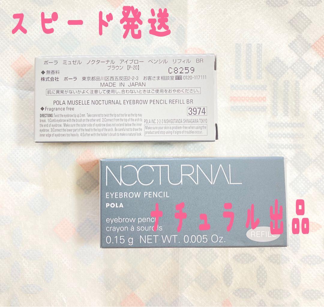 E.T様 リクエスト 3点 まとめ商品