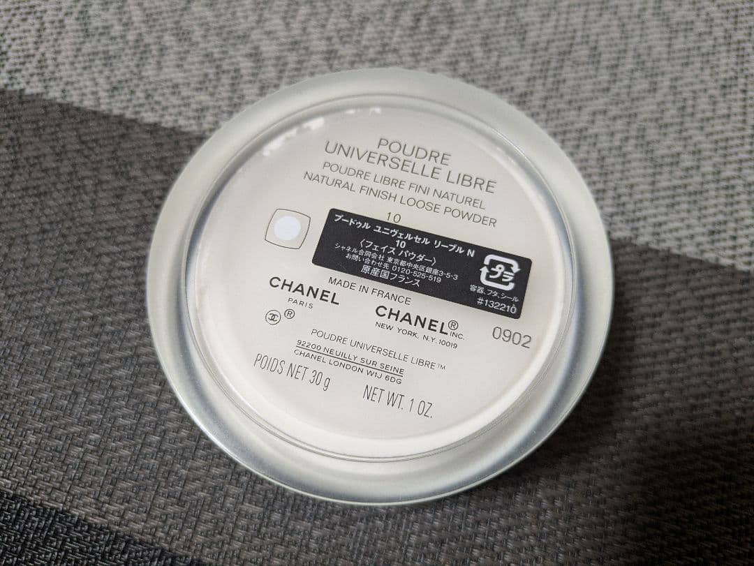 CHANEL　プードゥル ユニヴェルセル リーブル N 10