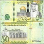 Buy Counterfeit Saudi Arabian 50 Riyal