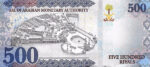 Buy Counterfeit Saudi Arabian 500 Riyal Online - Image 3